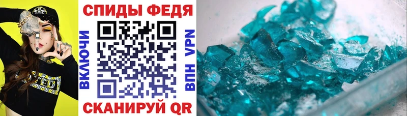 shop телеграм  omg онион  Калач  Амфетамин 97% 