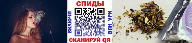 БУТИРАТ GHB  где купить наркоту  кракен tor  Калач 