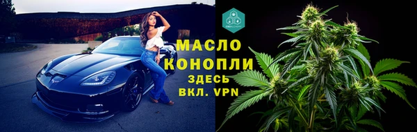 ECSTASY Заволжье