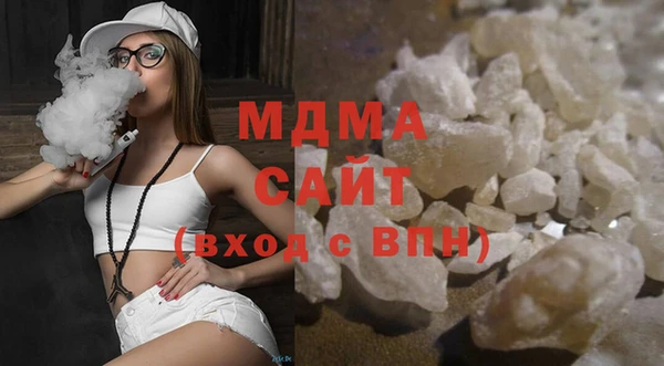 PSILOCYBIN Долгопрудный