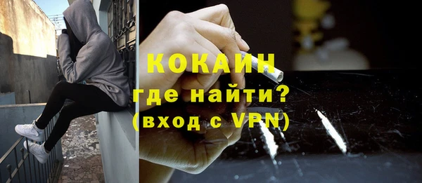 ешки Заволжск