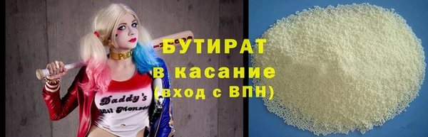 ECSTASY Заволжье