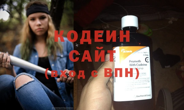 ECSTASY Заволжье