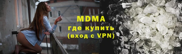 ECSTASY Заволжье