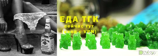 ECSTASY Заволжье