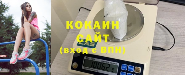 героин Заводоуковск