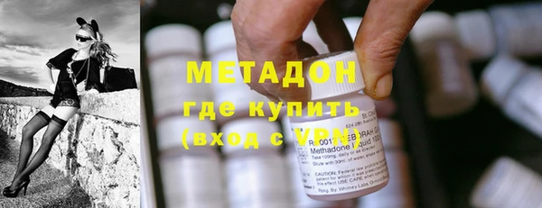ешки Заволжск
