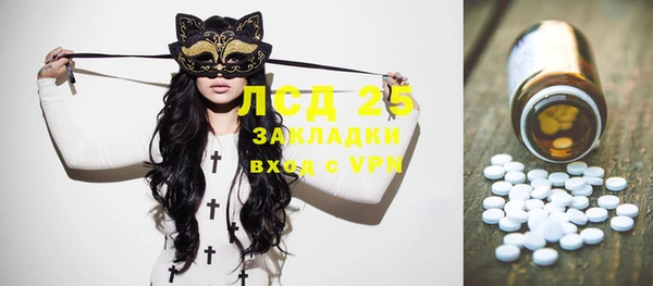 ECSTASY Заволжье