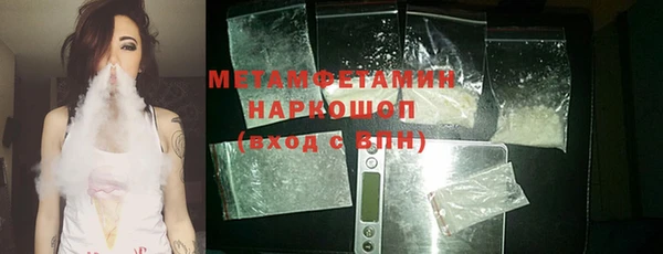 ешки Заволжск