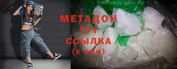 ешки Заволжск
