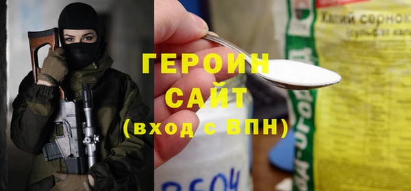 ECSTASY Заволжье