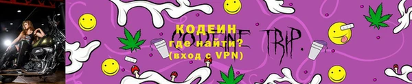 ECSTASY Заволжье