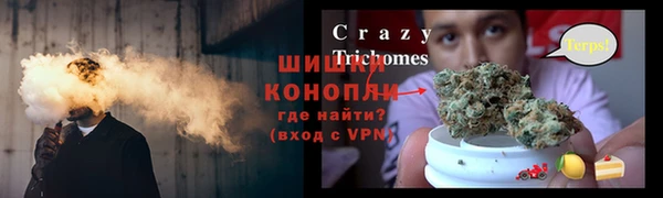 ешки Заволжск
