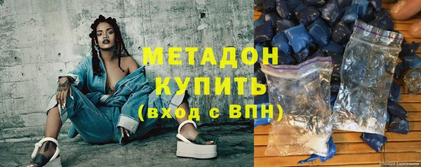 ешки Заволжск
