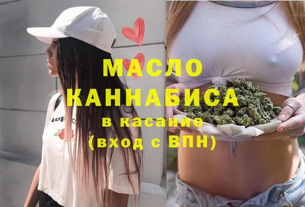 ECSTASY Заволжье