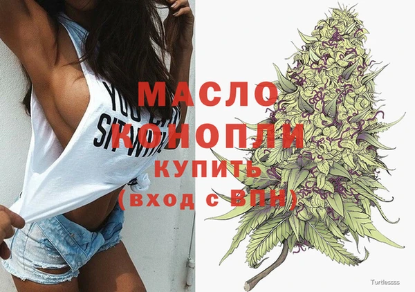 ешки Заволжск