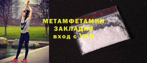 ECSTASY Заволжье