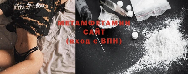 героин Заводоуковск