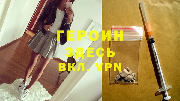 ешки Заволжск