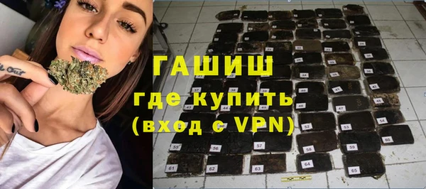 ешки Заволжск