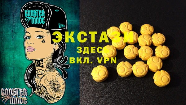 ешки Заволжск