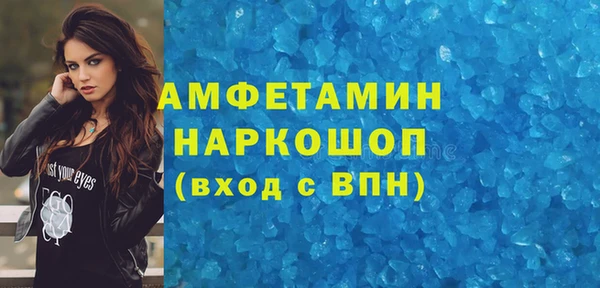 героин Заводоуковск