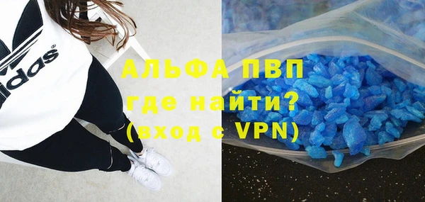 ECSTASY Заволжье