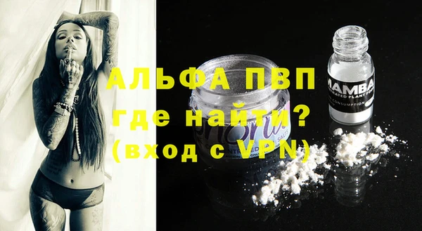 героин Заводоуковск