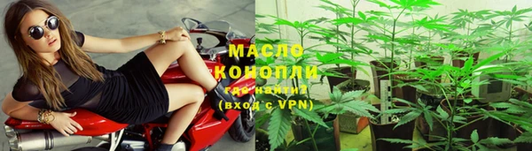 ешки Заволжск