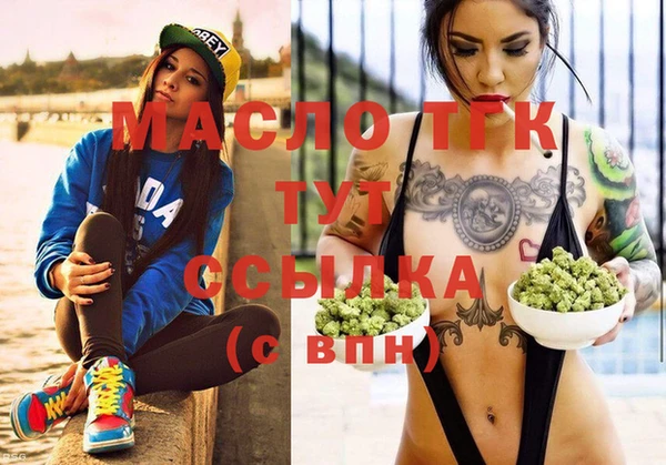 ECSTASY Заволжье