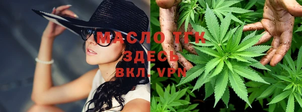 ешки Заволжск