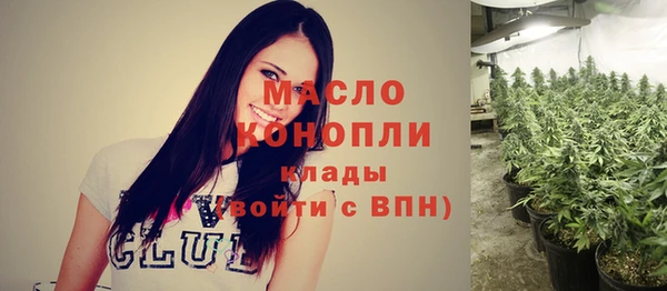 ECSTASY Заволжье