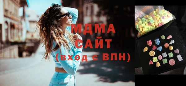 героин Заводоуковск